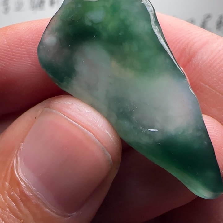 定制翡翠未镶嵌不包工