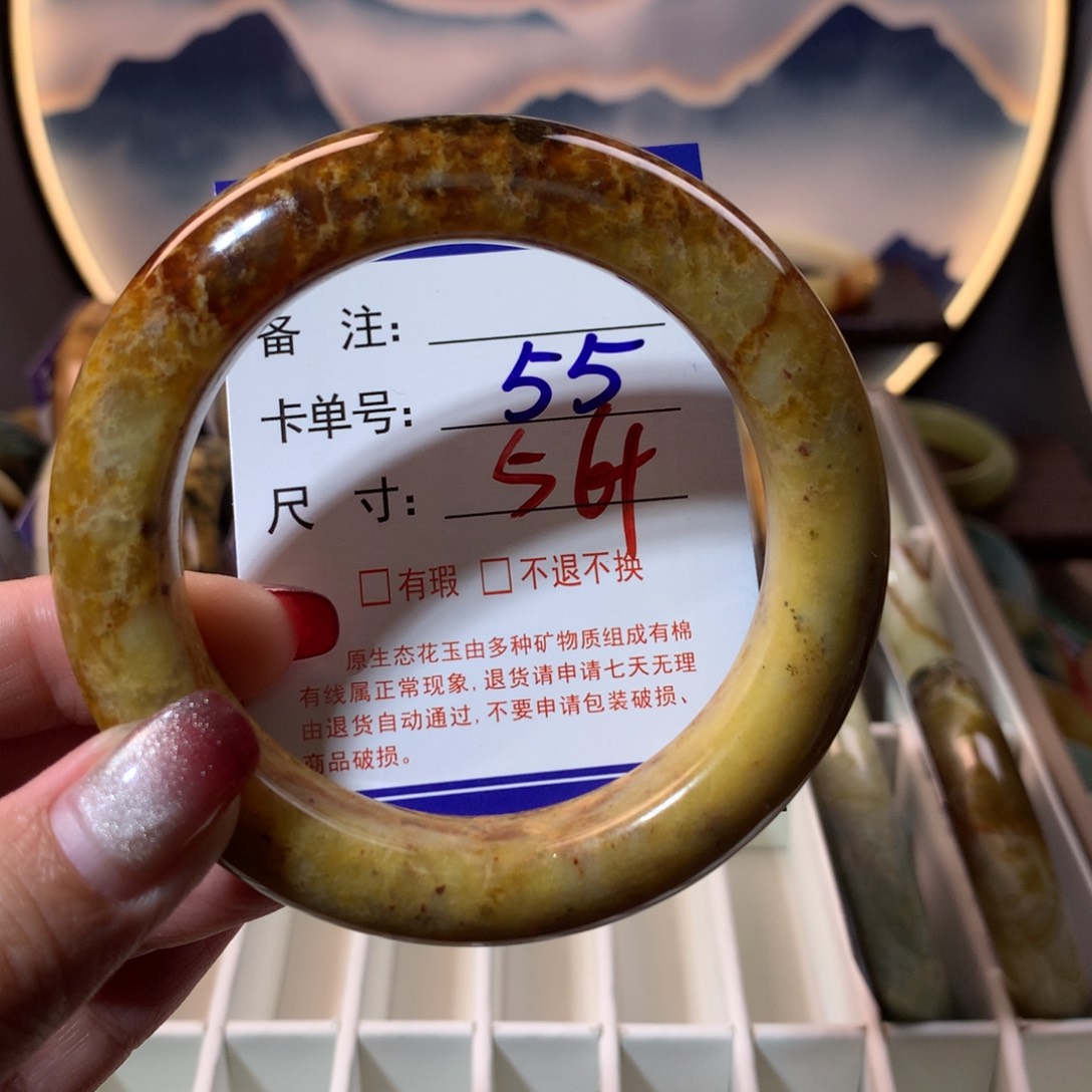 【闪购商品】蛇纹石玉手镯未镶嵌