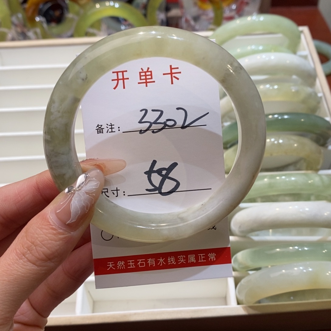 【闪购商品】蛇纹石玉手镯未镶嵌