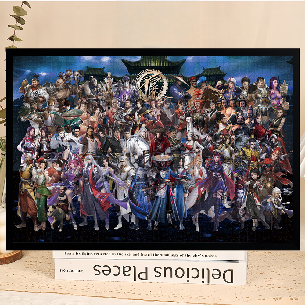 画江湖之不良人拼图1000片定制成人版益智玩具生日礼物装饰挂画