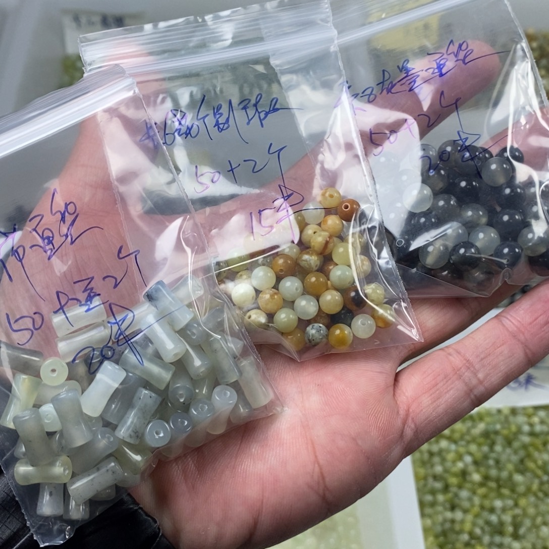 花***狒蛇纹石玉合金珠宝半成品