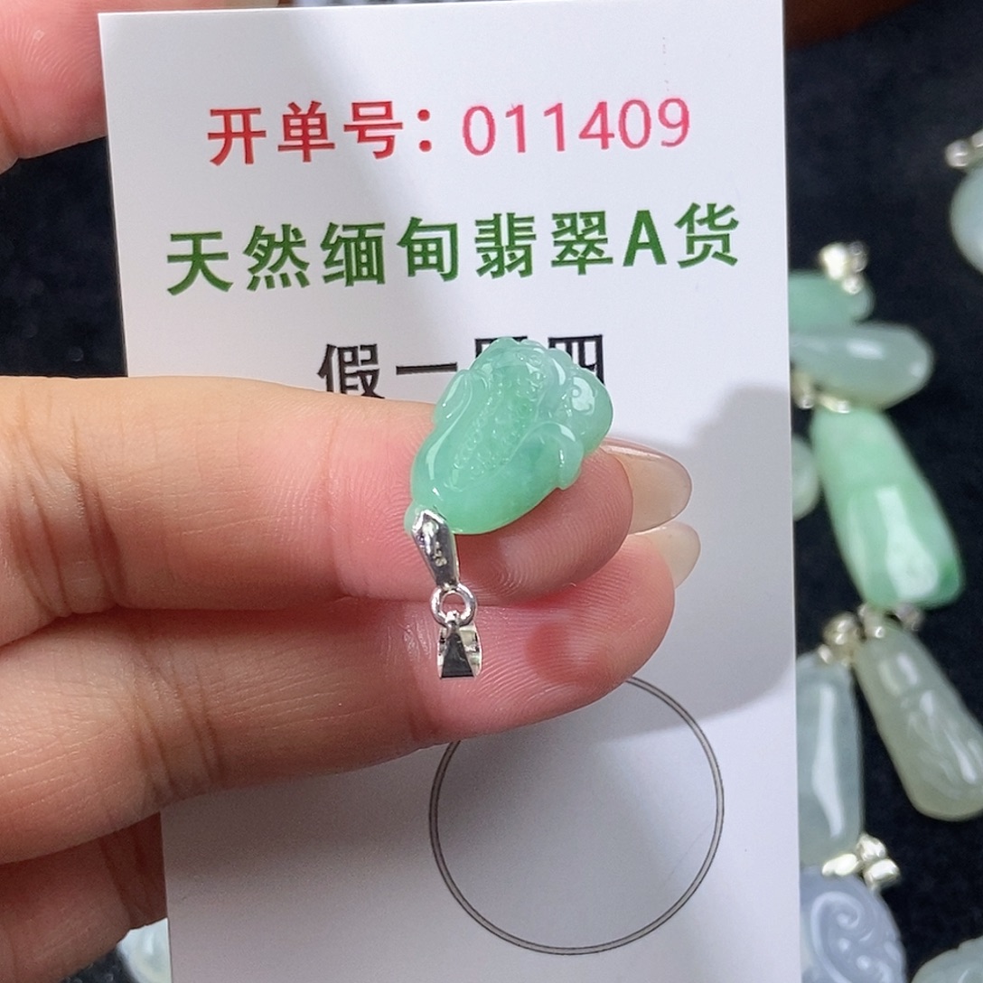翡翠未镶嵌颈饰天然