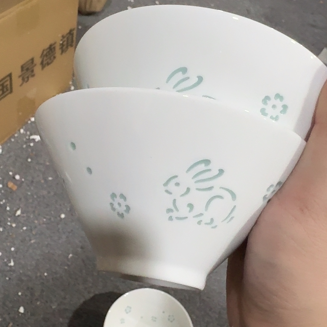 陶景德镇现代陶瓷用品