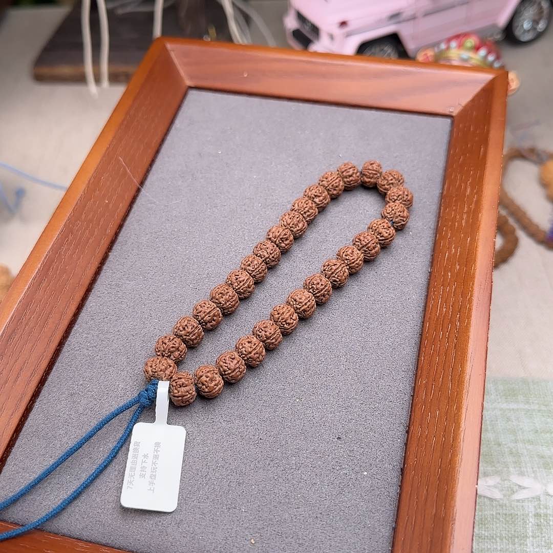 【闪购商品】金刚菩提手串10老树王