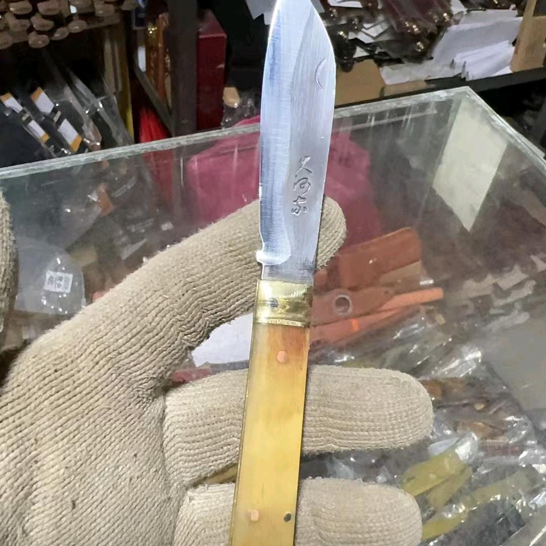 牛角骨折叠小刀削皮刀