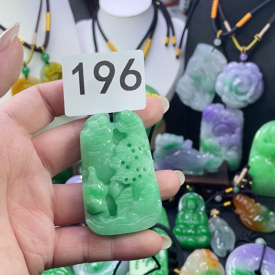 翡翠未镶嵌吊坠(赠链)