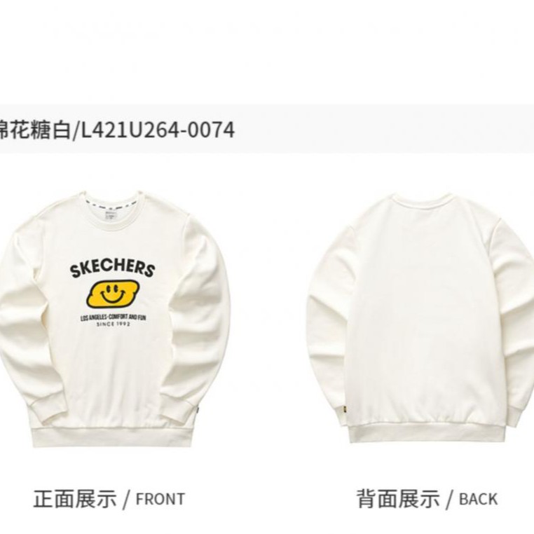 斯凯奇断码服装福利款 999◇(衣服专用)