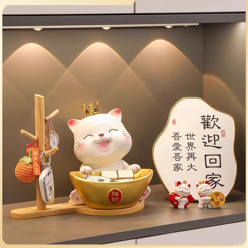 新款招财猫电视柜入户门口玄关钥匙收纳摆件客厅家居鞋柜装饰品礼