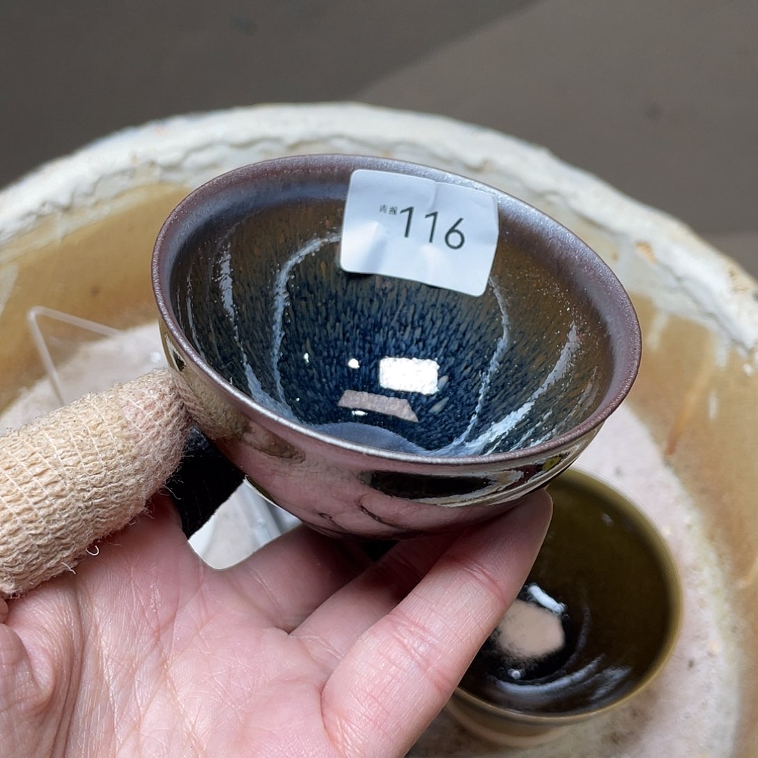 茶盏116 福临号建盏主人杯