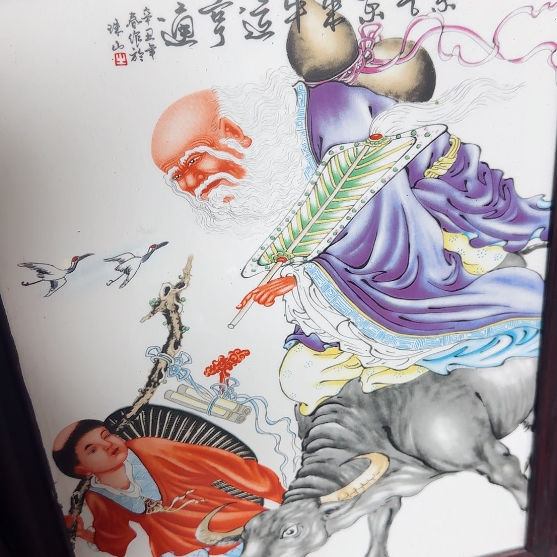 摆件瓷器的工艺技术水平