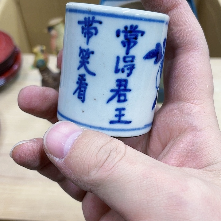 瓷片木*瓷制作工艺品摆件