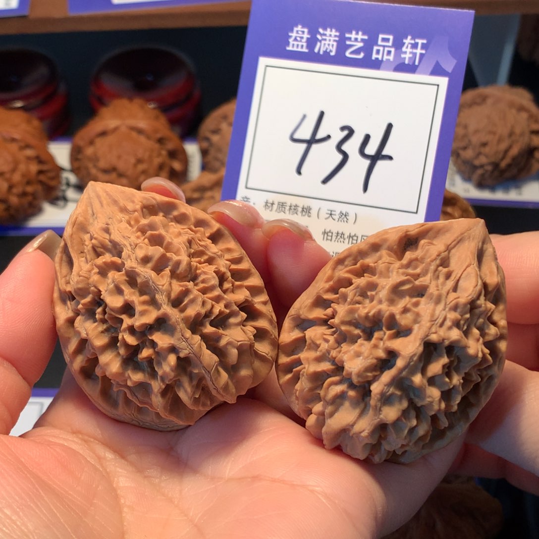 文玩核桃把件434招财鼠4.1