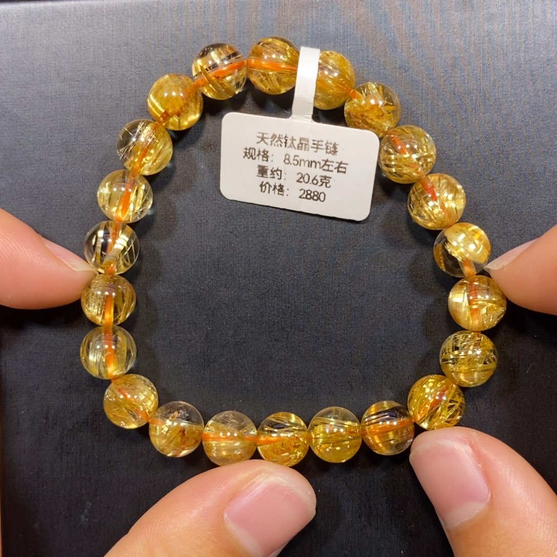 水晶手链未镶嵌钛晶手链8.5mm 瑾