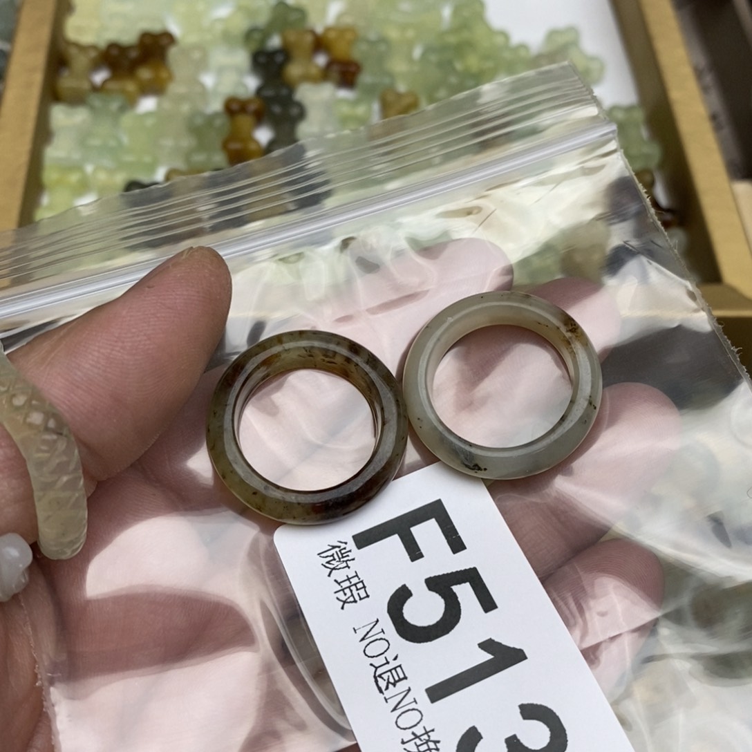 岫玉岫玉假一赔十默认微瑕，不退不换未镶嵌