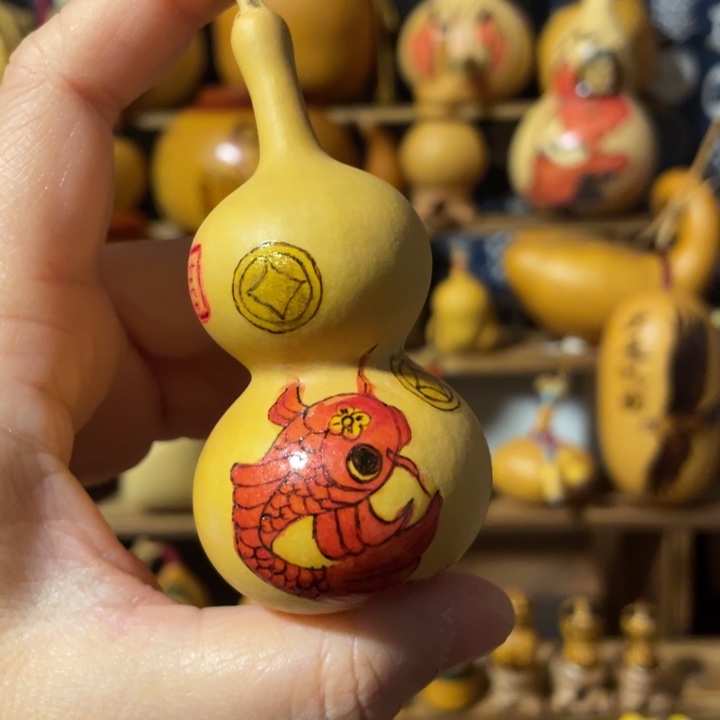 特价福利不退不换