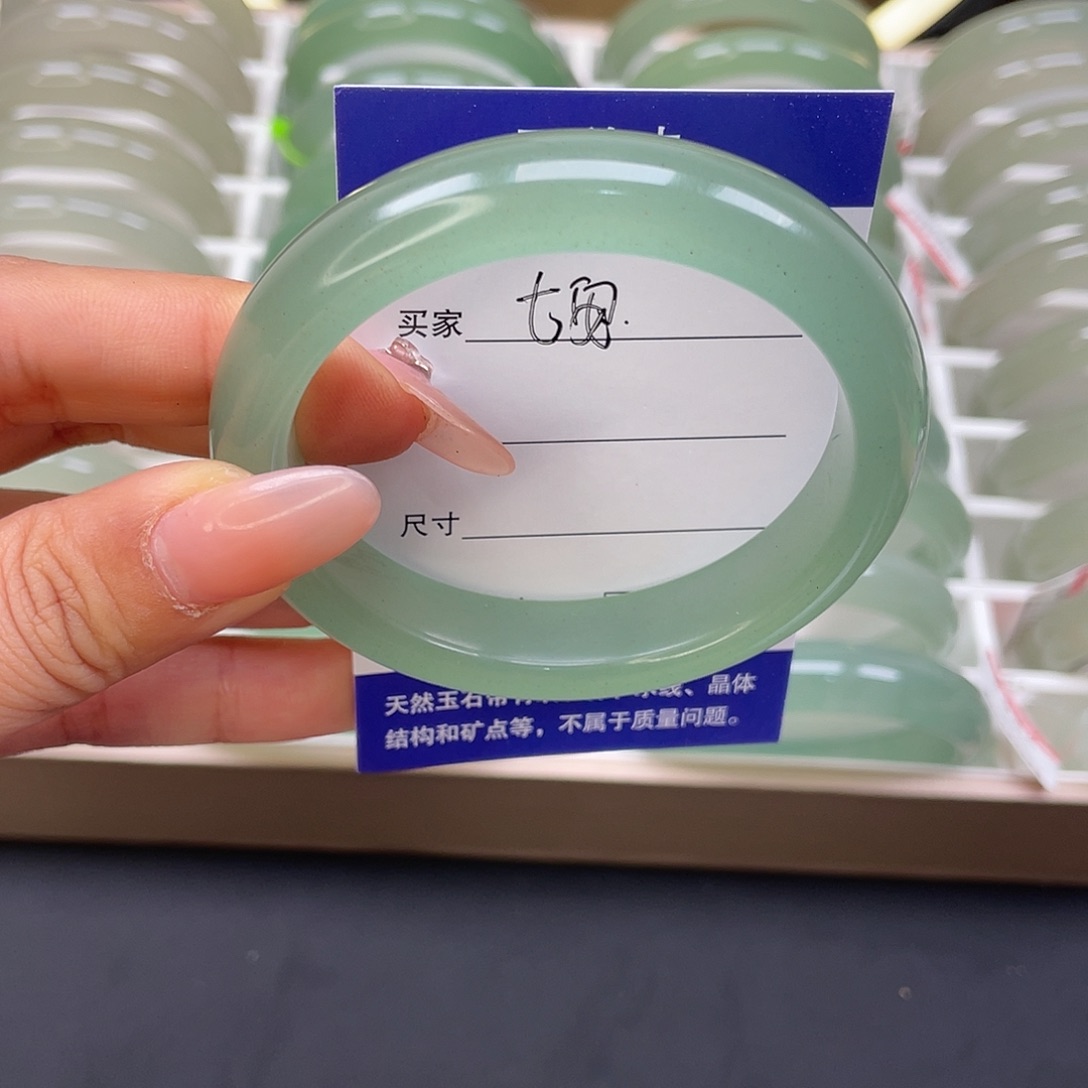 七***安东陵石未镶嵌手镯