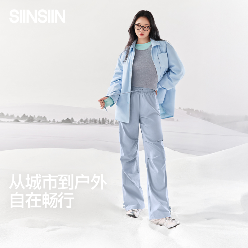 SIINSIIN软壳冲锋裤女秋冬加绒伞兵运动裤防风防水户外工装裤DB