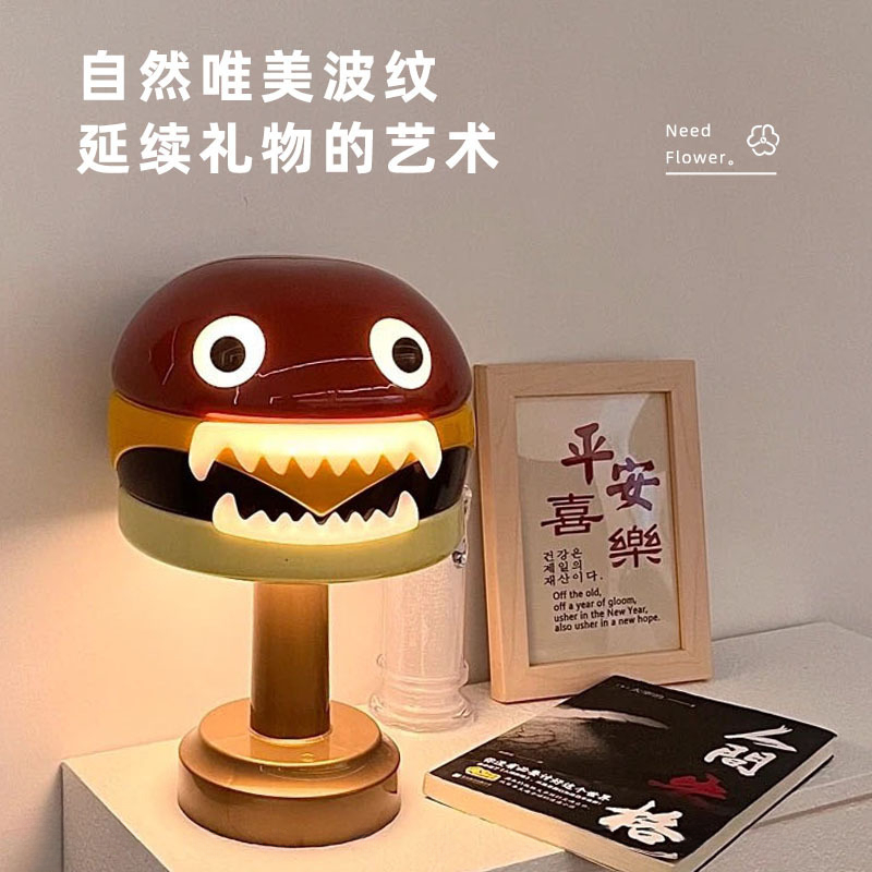 ins卡通搞怪汉堡床头小夜灯卧室可爱台灯氛围装饰灯趣味礼物生日