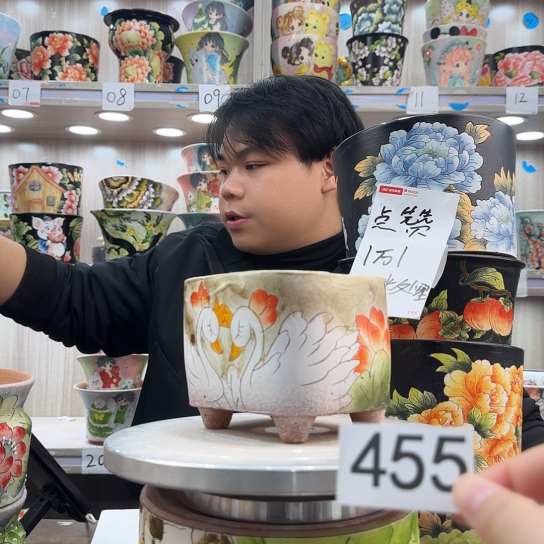 瑕疵瑕疵瑕疵瑕疵455