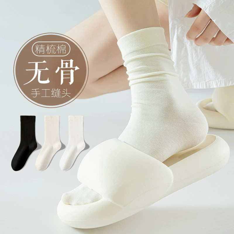 春夏堆堆袜子纯棉女防臭吸汗中筒袜抗起球无骨月子袜诸暨袜业