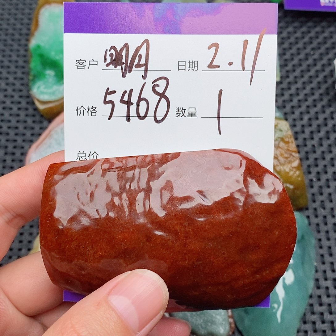 翡翠吊坠(赠链)未镶嵌明*