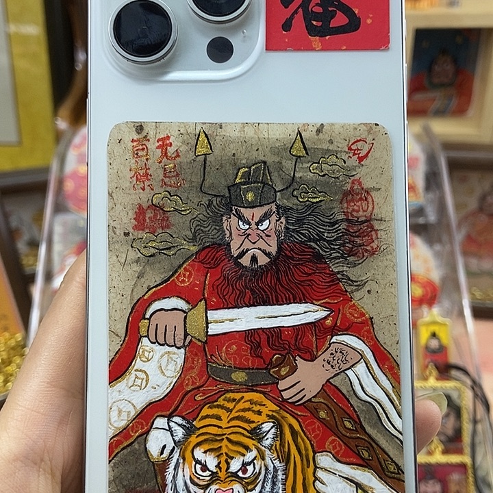 吊坠孤品朱砂背贴奎爷百无禁忌