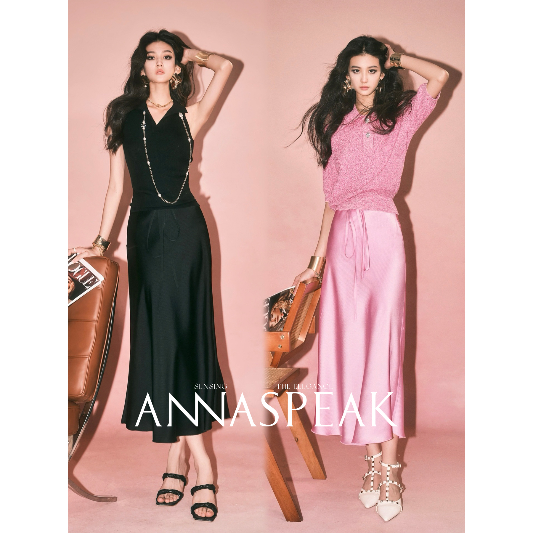 ANNASPEAK轻奢柔光珍珠缎肌理感 双层系带A字裙气质百搭鱼尾半裙