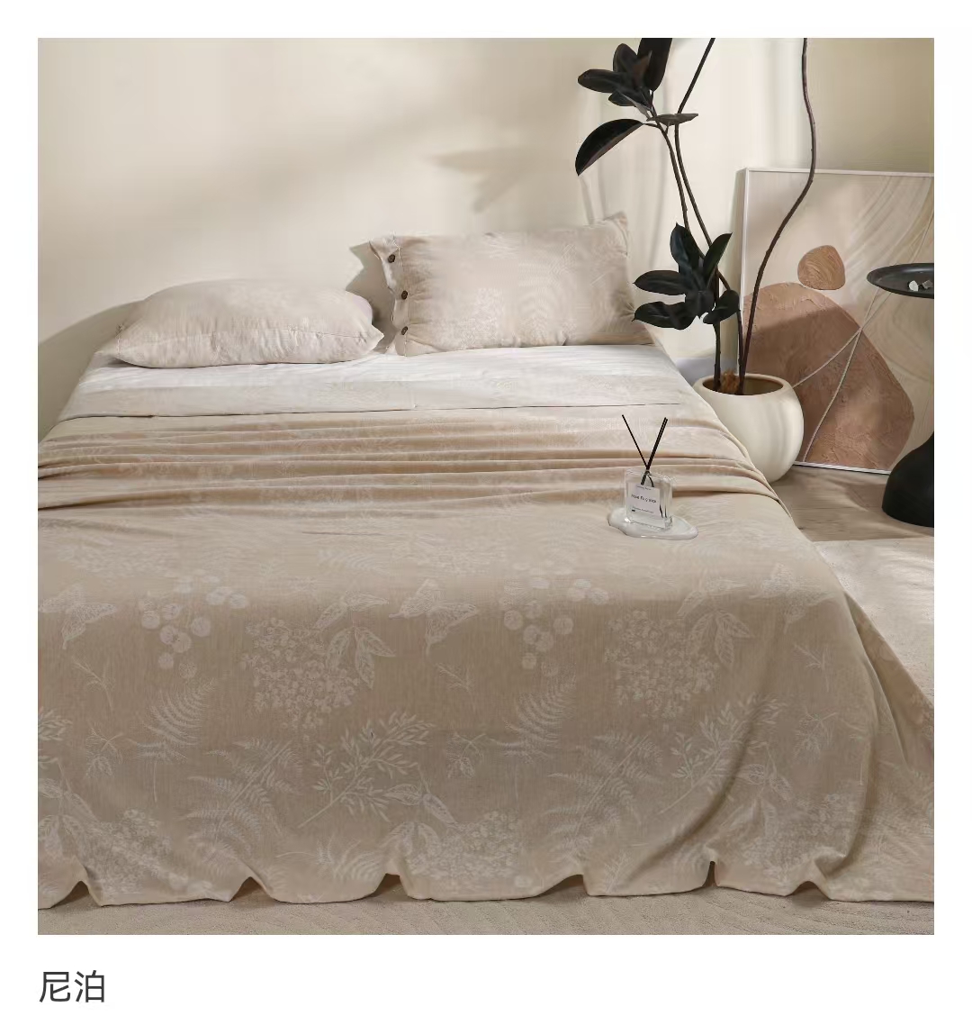 [尼泊]-2*2.3M汉麻被套
