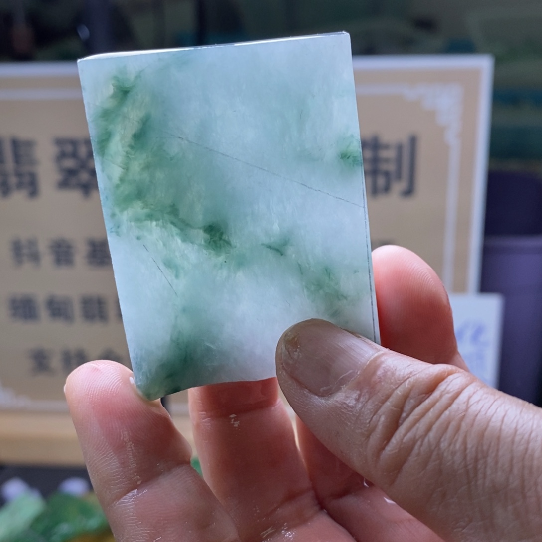 定制翡翠未镶嵌         