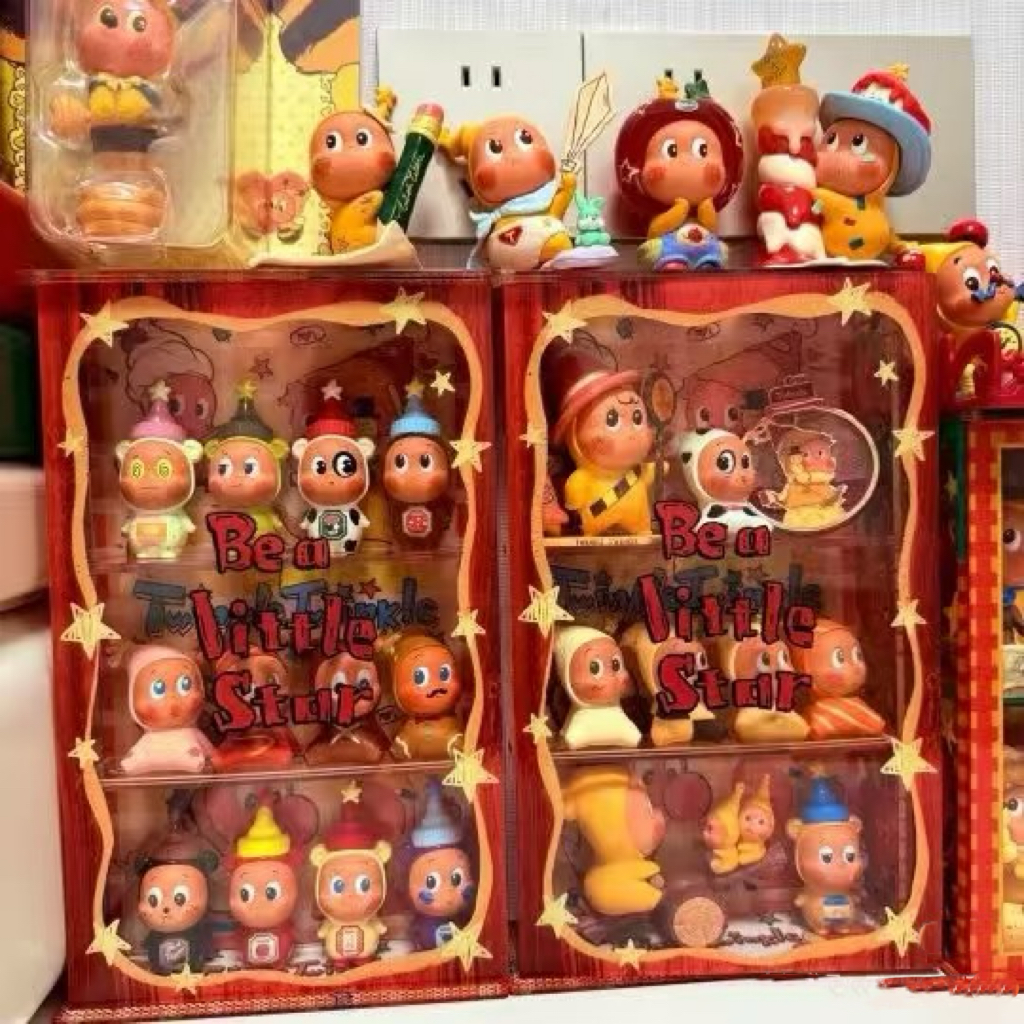 【fufu代拆】星星人手写的礼物系列盲盒