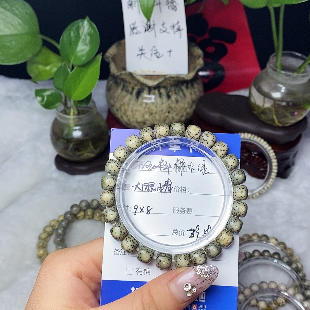 星月菩提吊坠星月菩提手串