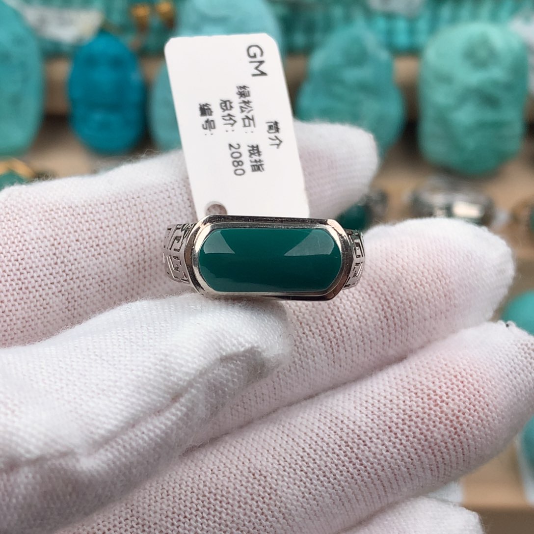 绿松石配饰银S925镶嵌男戒可调节