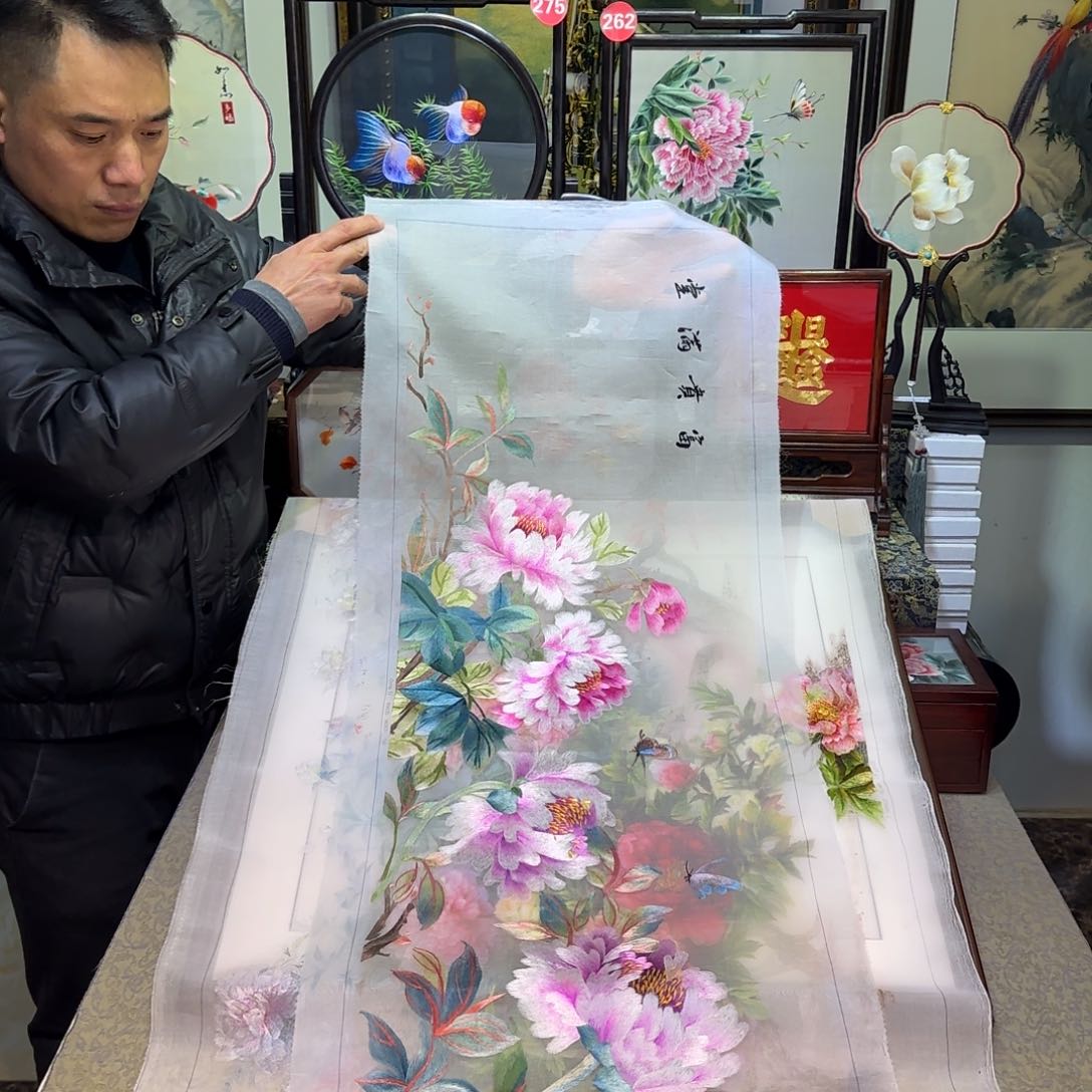 刺绣刺绣工艺精湛