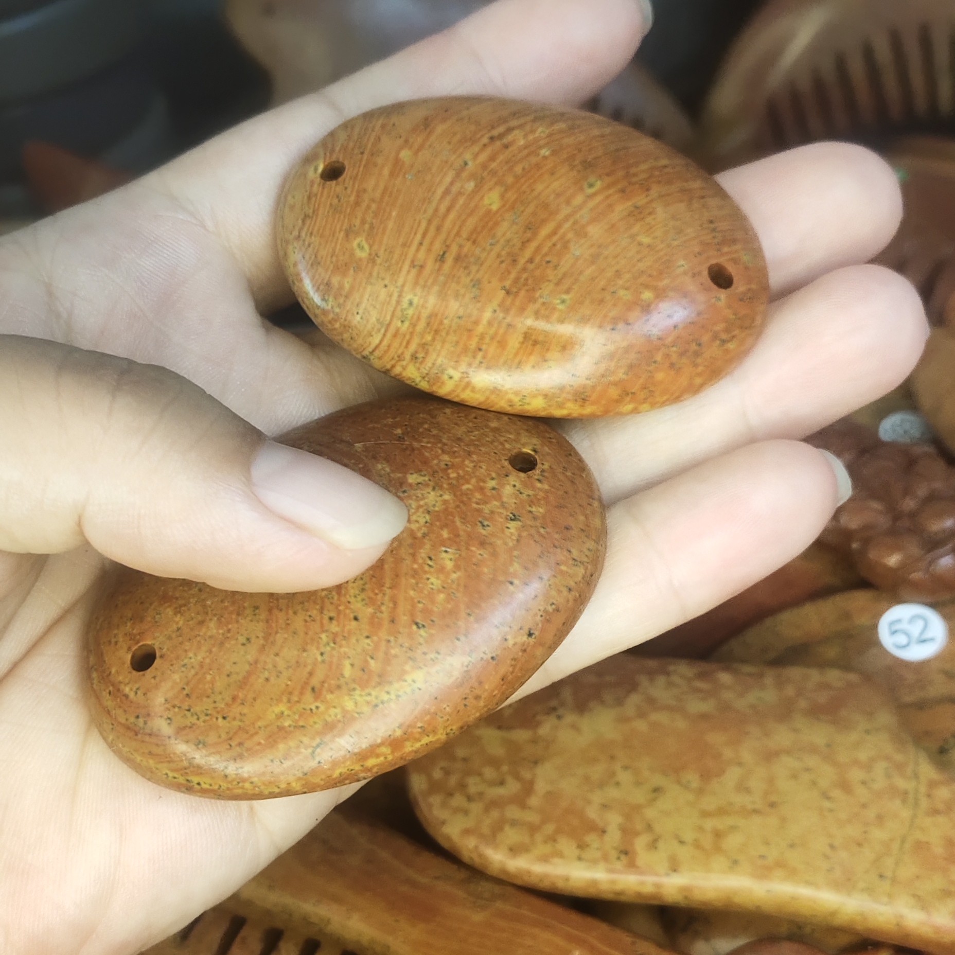 泗滨砭石原石精品眼罩冷敷热敷