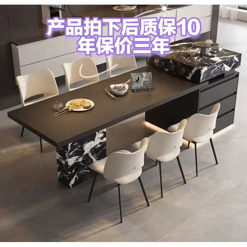 【双十二工厂链接】意式木纹多功能高端岩板岛台餐桌
