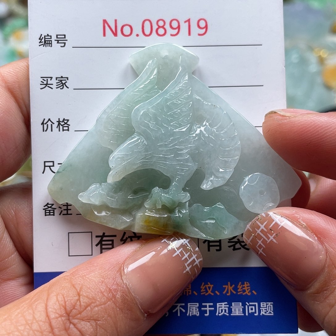 翡翠颈饰未镶嵌翡玉缘翡翠挂件