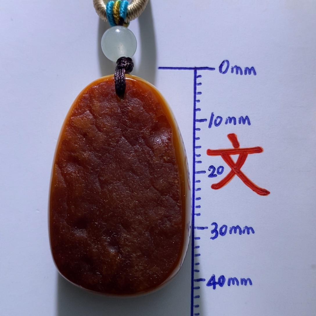 琥珀未镶嵌珠宝奇石27