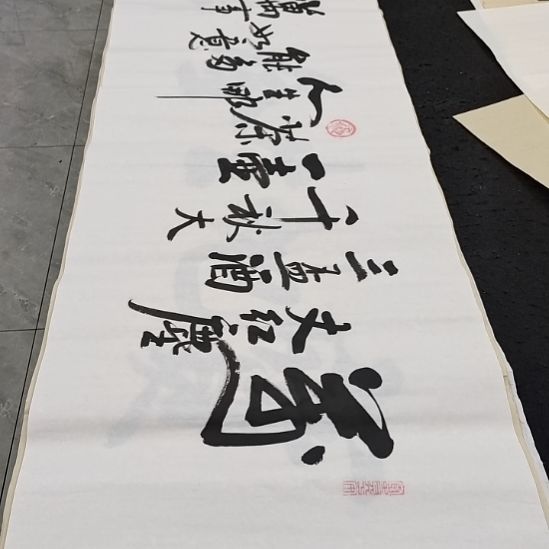 翰墨白武坤老师作品一副