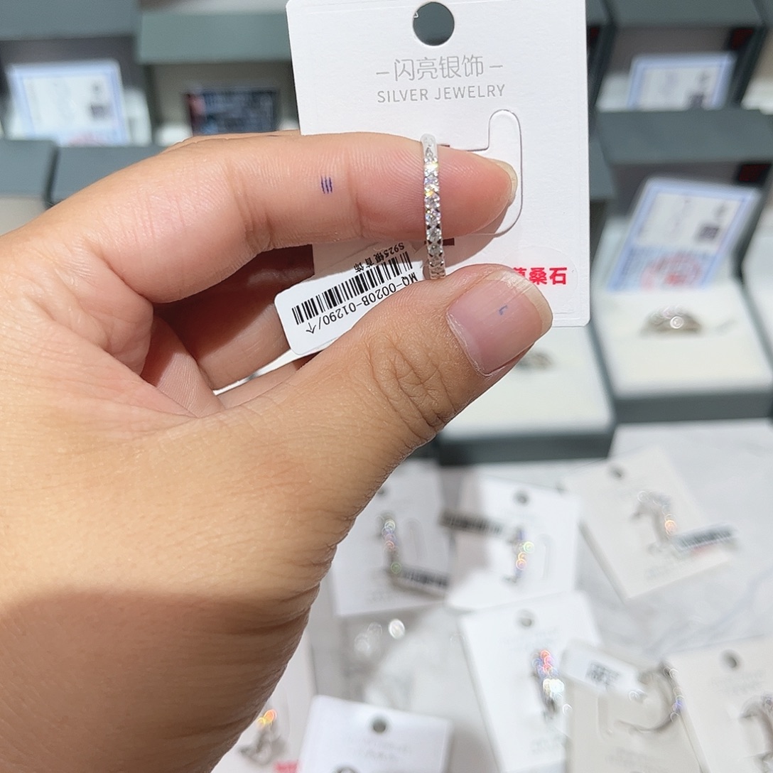 非金属合成碳硅石