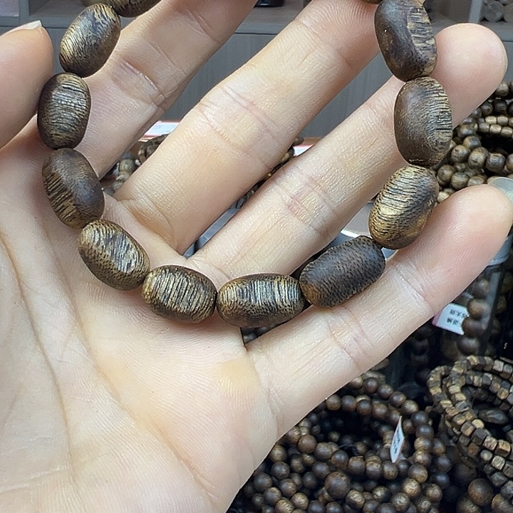 @***为沉香沉香碎屑张勺子品种卡0.9单圈留疤6克加