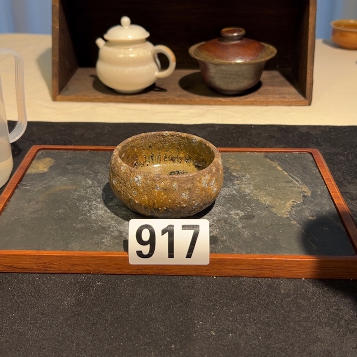 景德镇柴烧裸烧917