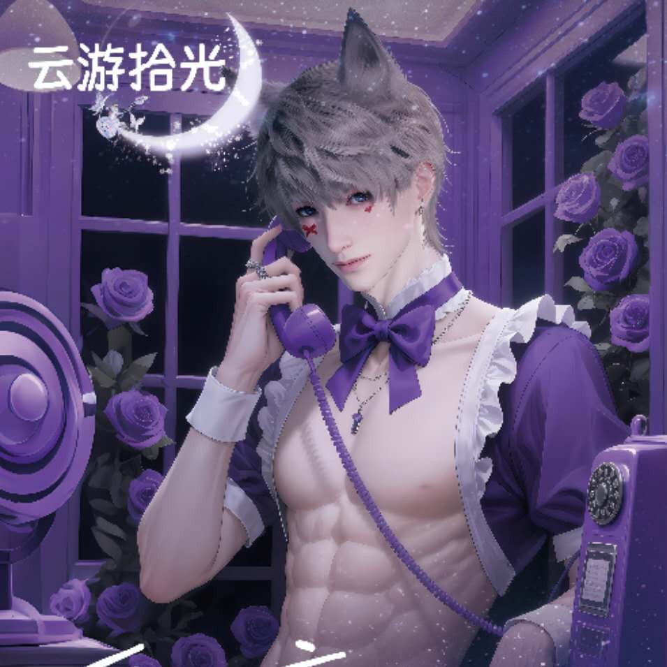 《爱的魔力转圈圈》恋与深空