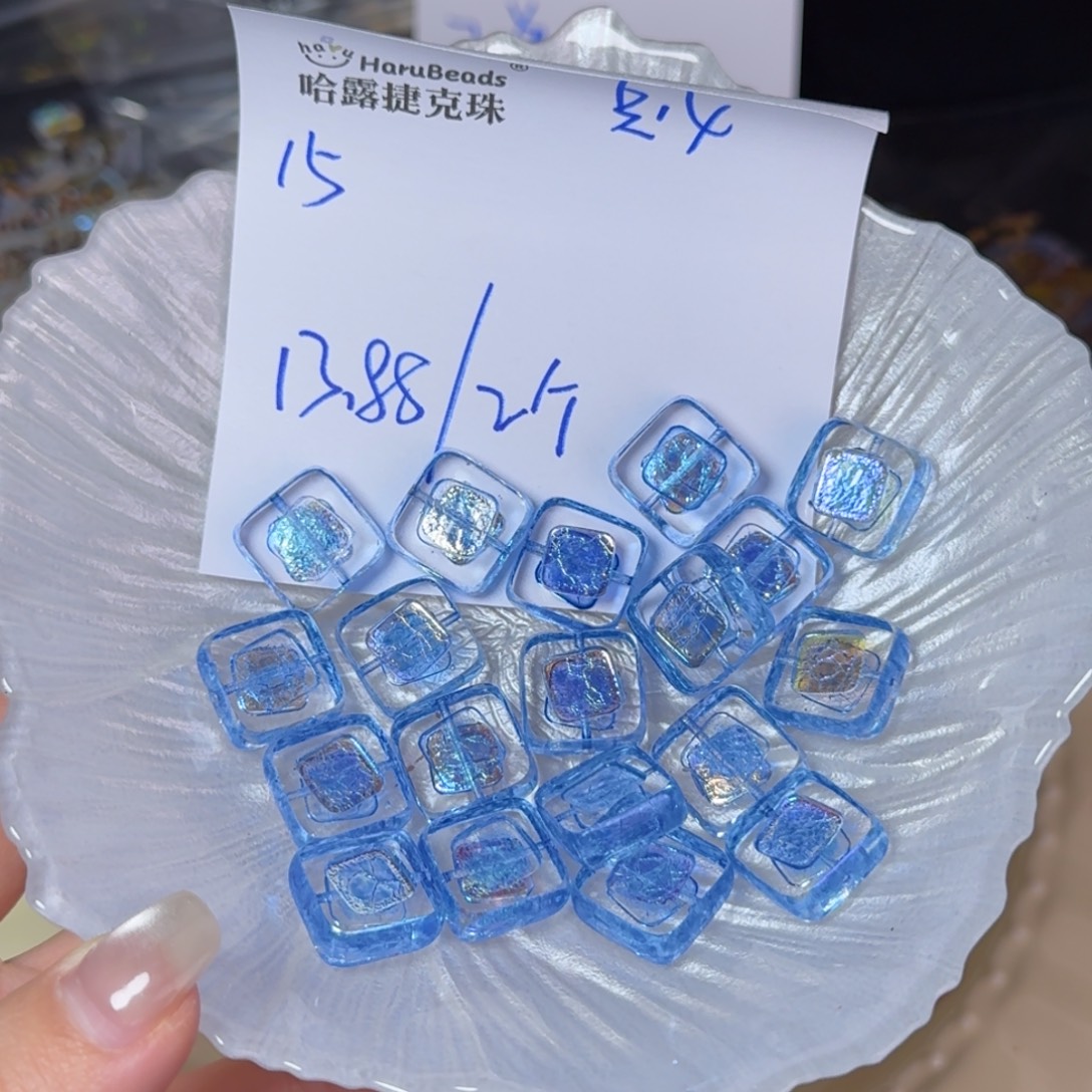 琉璃进口捷克珠15