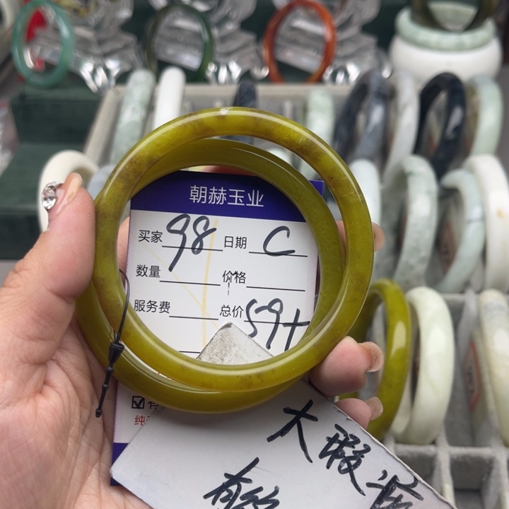 蛇纹石玉未镶嵌手镯