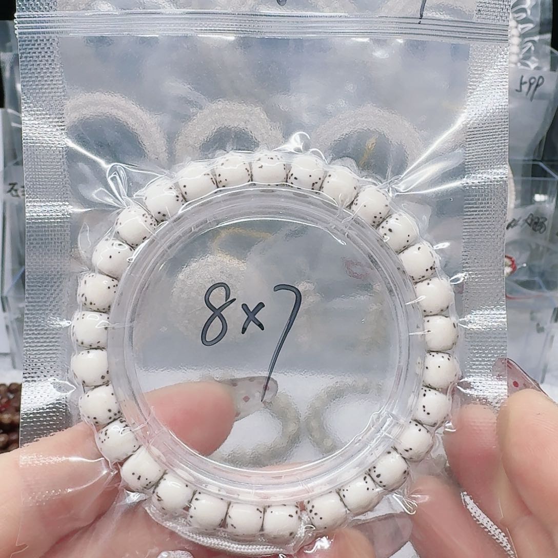 星月菩提吊坠8%7河豚单圈