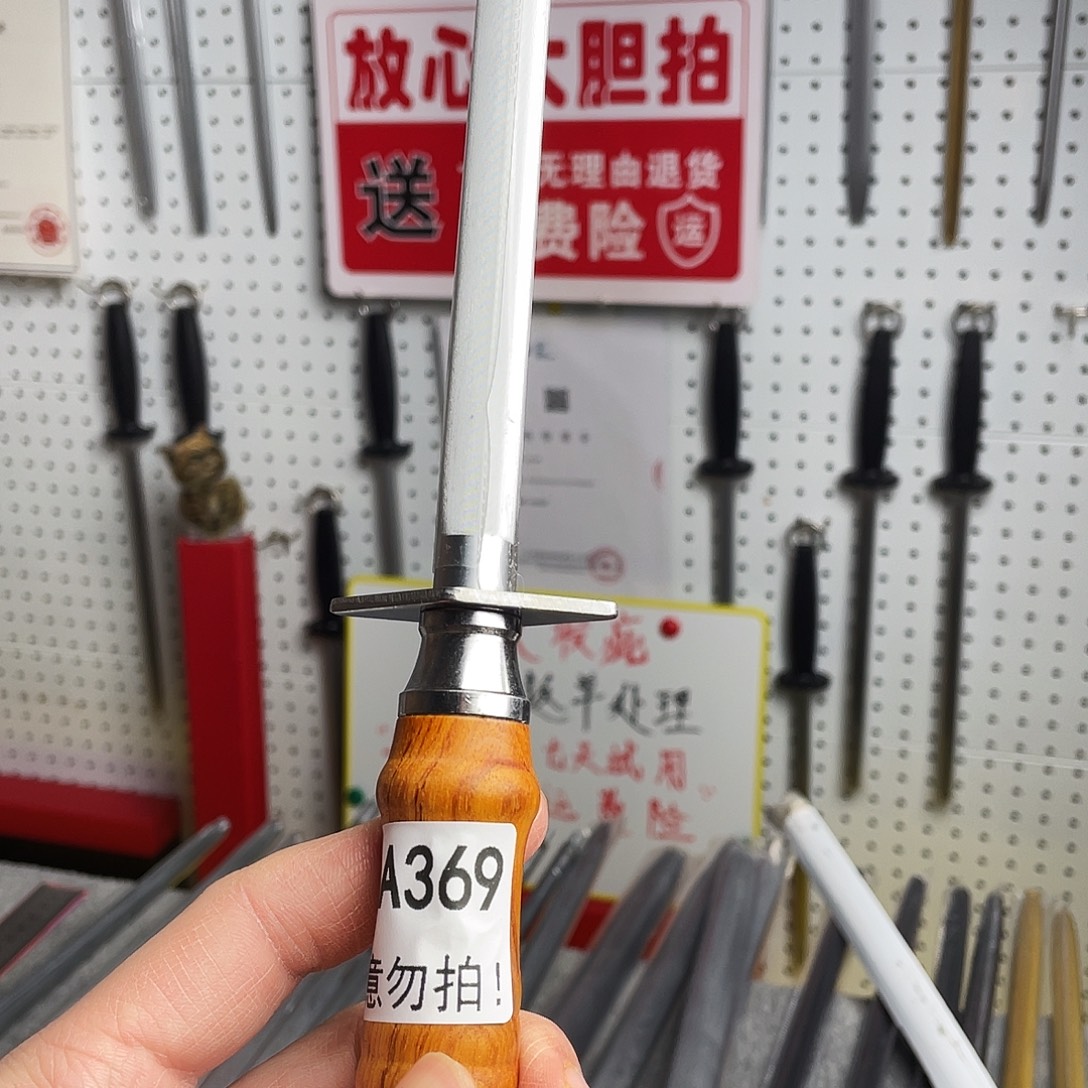 微瑕疵12寸超细纹分体式花梨木手柄——369