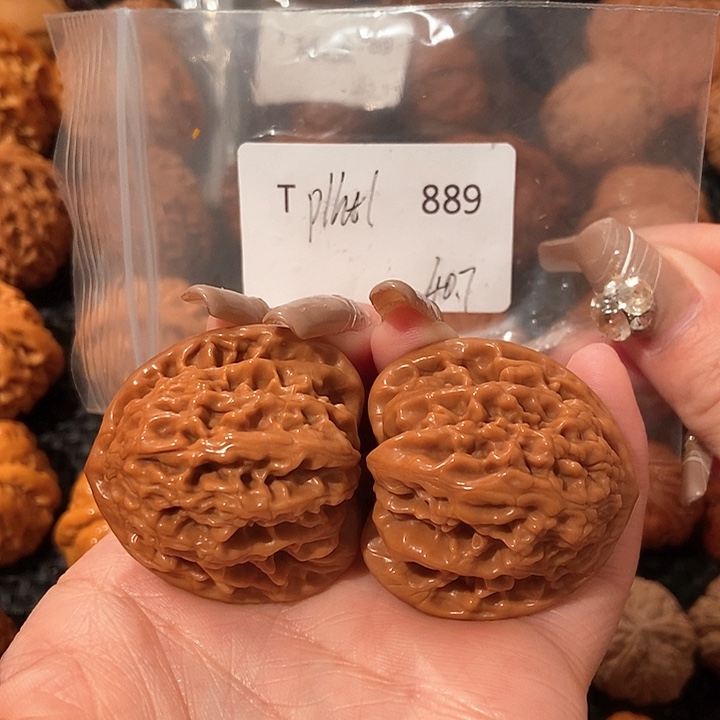 文玩核桃吊坠黄霞40.7