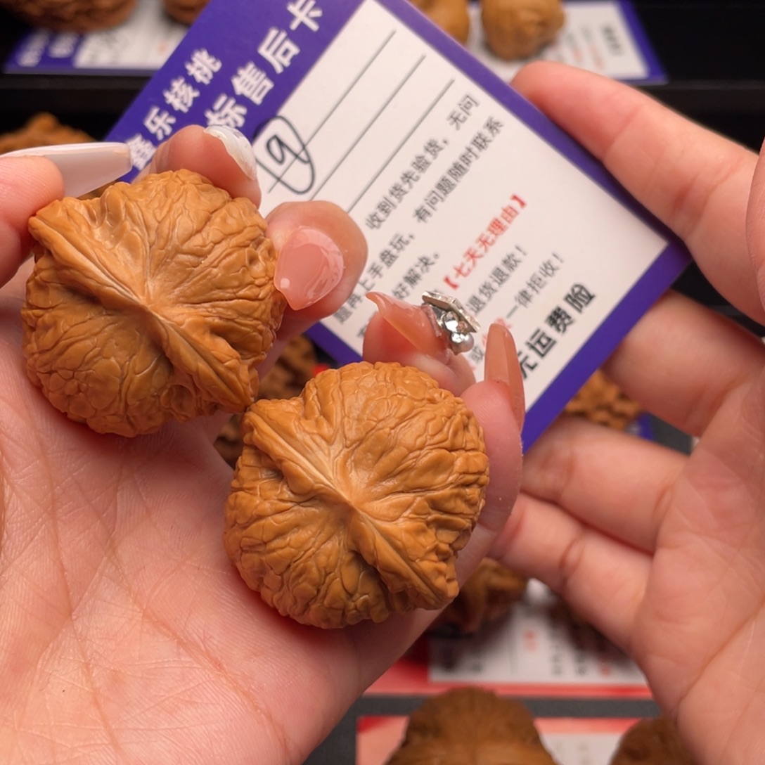 把件文玩核桃乾隆磨37