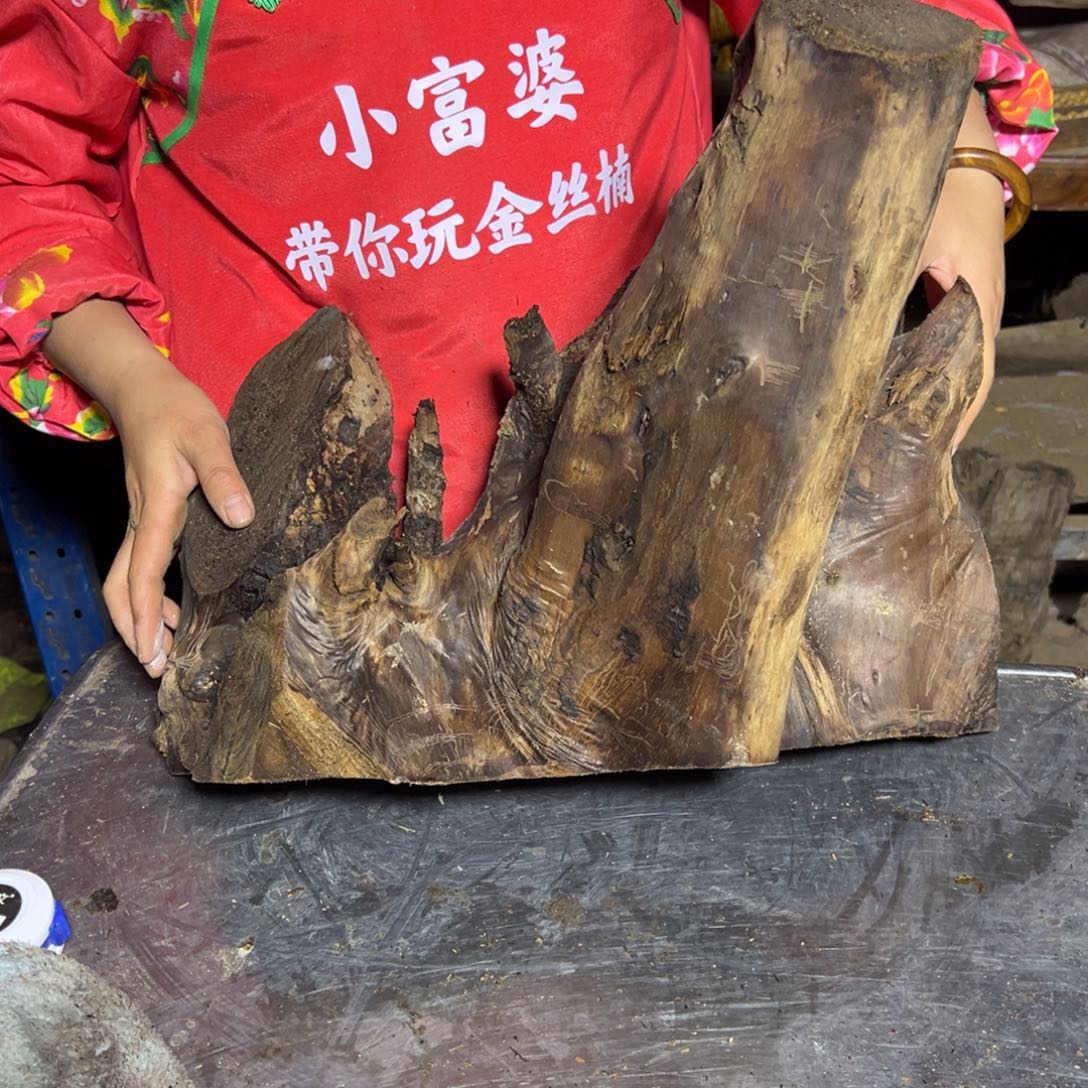火***子金丝楠22222222222222222222222