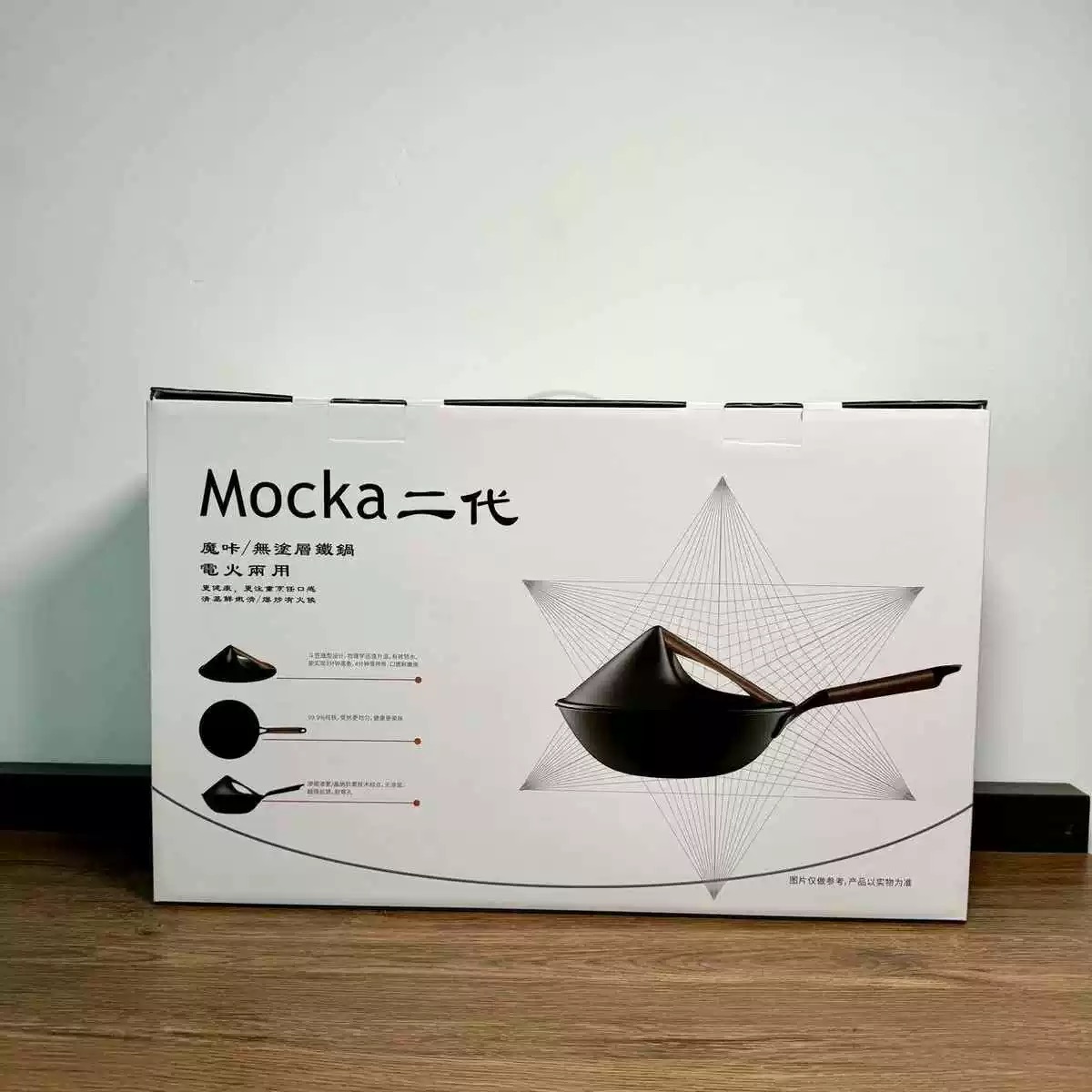 厨房炒锅大容量不粘锅